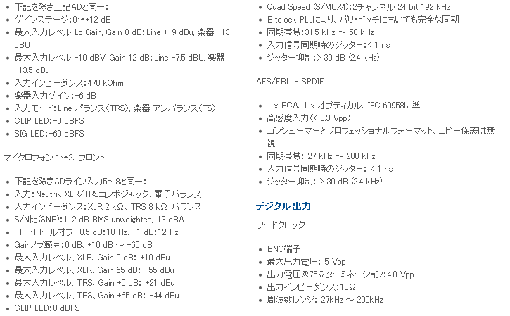 税込) ぱーそなるたのめーる高橋縫製 集塵機用ダクト φ２５０×５ｍ