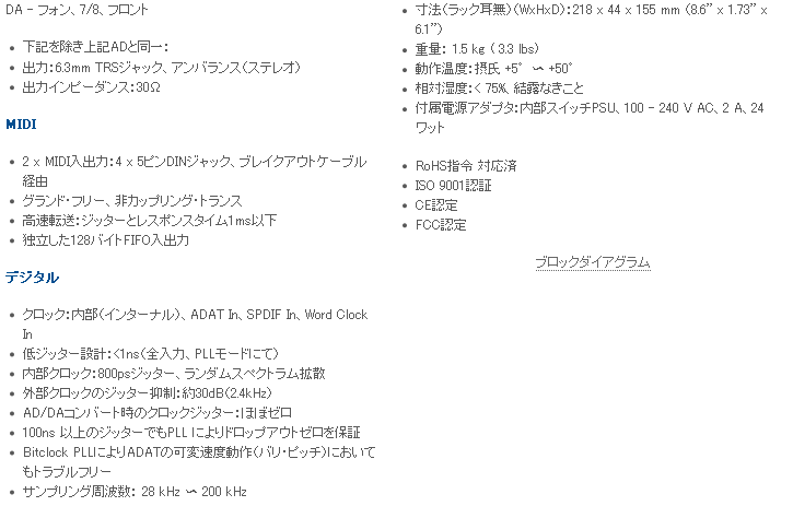 税込) ぱーそなるたのめーる高橋縫製 集塵機用ダクト φ２５０×５ｍ