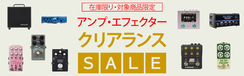 イシバシ楽器 17ショップス - Yahoo!ショッピング