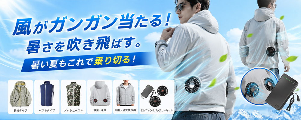https://shopping.c.yimg.jp/lib/ishida8890/a5.jpg