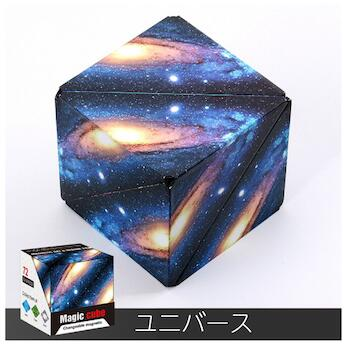 triboxストア / Z-CUBE Magnetic 3x3x3