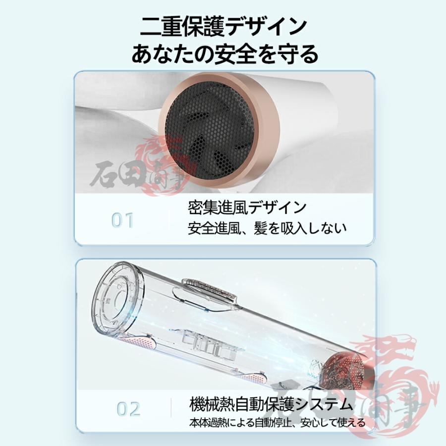 2026新作 スタンドドライヤー ハンズフリー 大風量 ドライヤー ヘア
