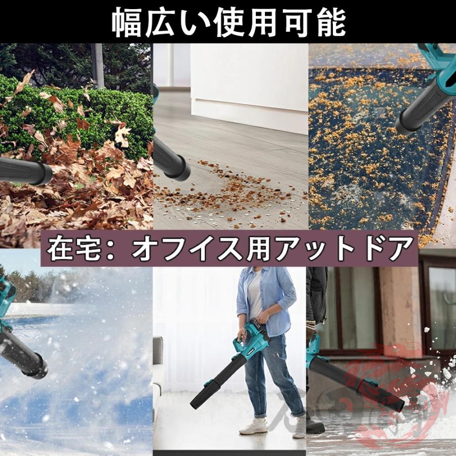2026最新登場 ブロワー ジェットドライブロワー ハンディブロワー 充電