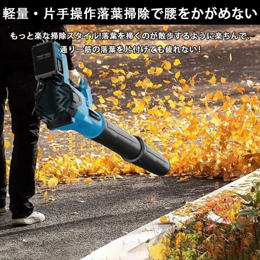 2026最新登場 ブロワー ジェットドライブロワー ハンディブロワー 充電