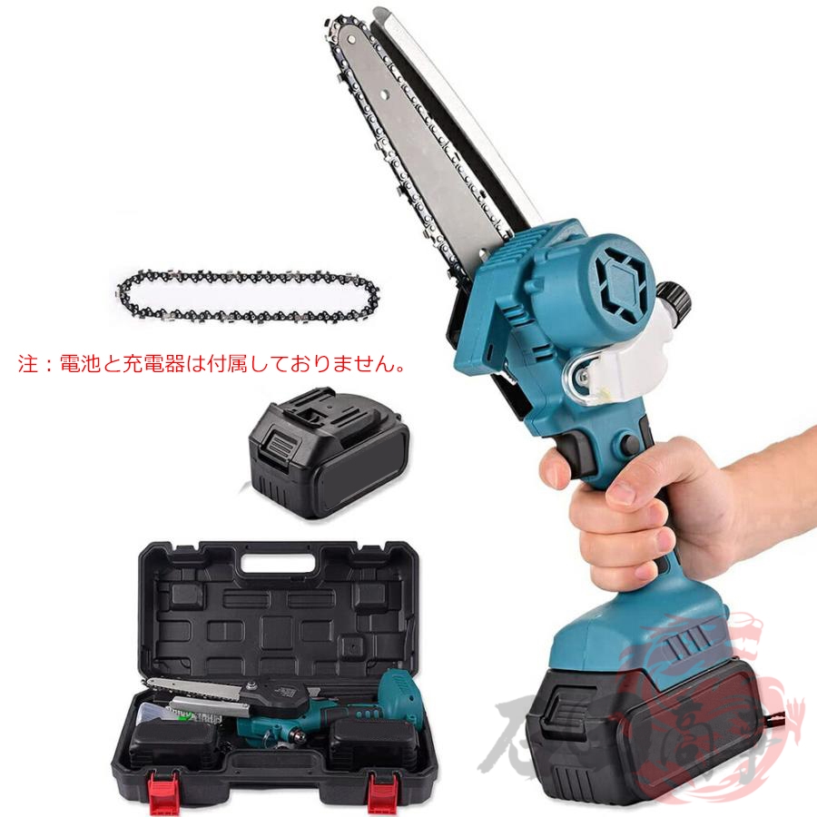 チェーンソー 充電式 6インチ 小型 電動ノコギリ 21Vバッテリー 強力