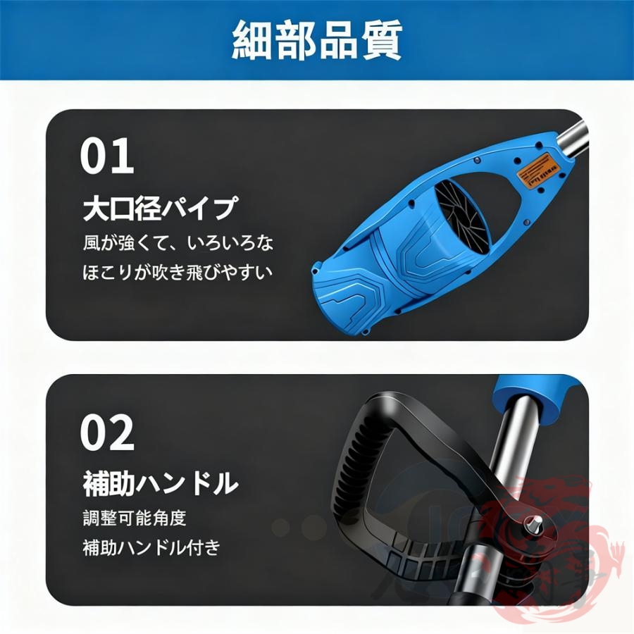 2026最新 爆買 充電式ブロワー 電動 洗車 強力 軽量 高速回転 ジェット