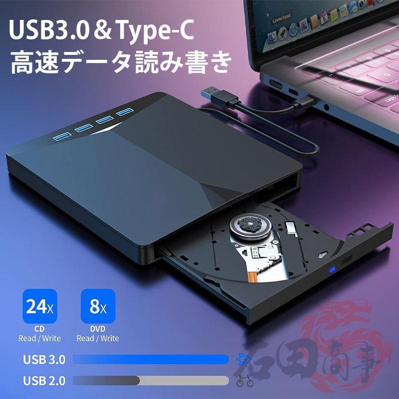 超美品 Windows11  64bit 500GB 4GB SDカード HDMI カメラ Wifi Office365 DVDマルチ 光沢LCD  キーボード新品に交換済 DVDドライブ マルチ 外付け プレーヤー 外部 光学 Windows11 Mac micro