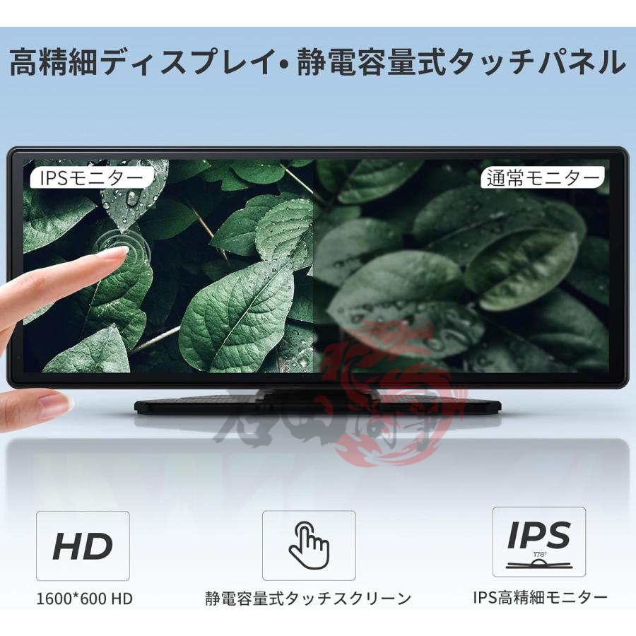 2026新型 カーナビ 10.26インチ ディスプレイオーディオ CarPlay