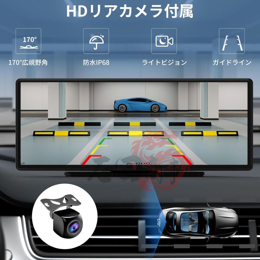 2026新型 カーナビ 10.26インチ ディスプレイオーディオ CarPlay