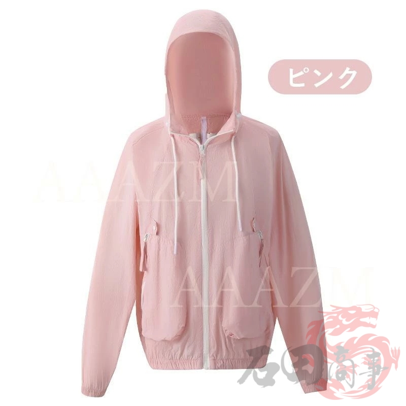 空調服（色：ピンク系）のおすすめ人気商品一覧 通販 - Yahoo!ショッピング