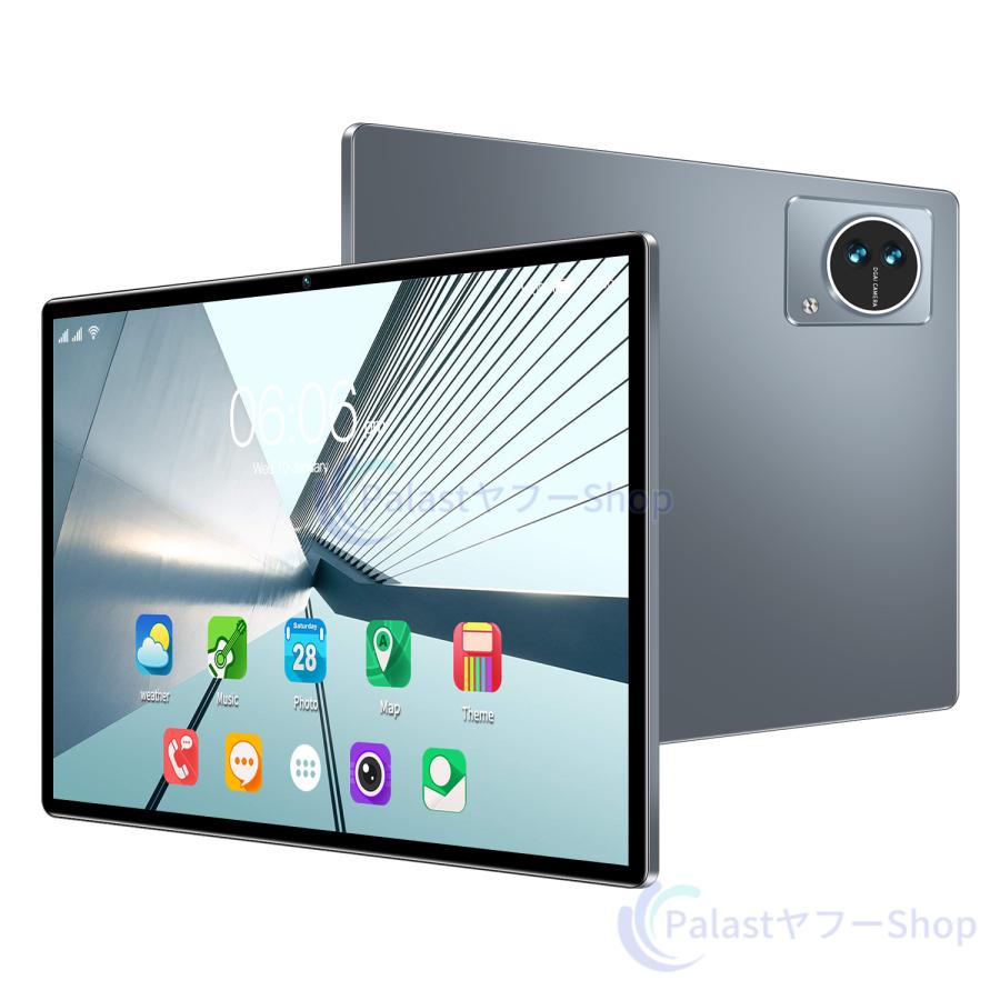 タブレット PC 本体 Android15 10インチ FullHD 2in1 16+512GB 大画面