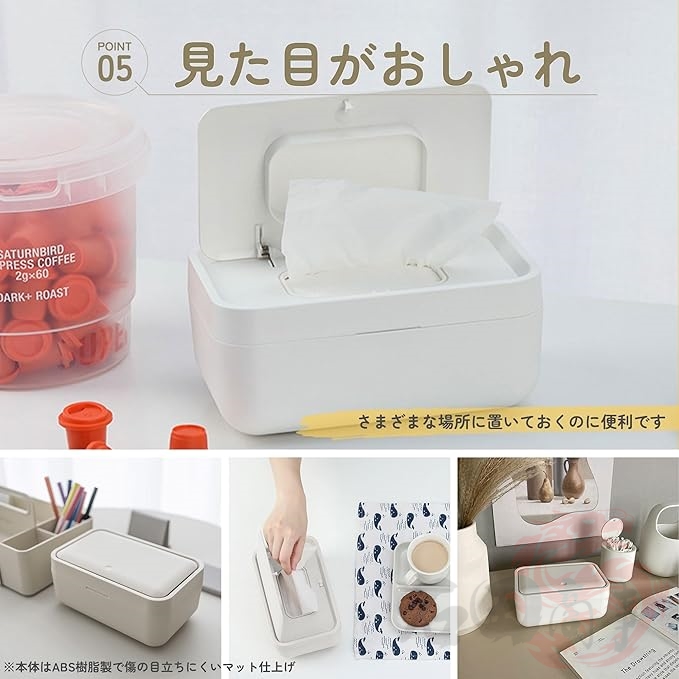 即納 ウェットティッシュケース 片手操作 ワンタッチ 内蔵バネ