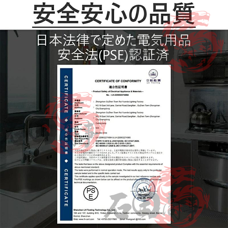 ドライブレコーダー ミラー型 4K Type-C 11インチ 前後カメラ完全分離