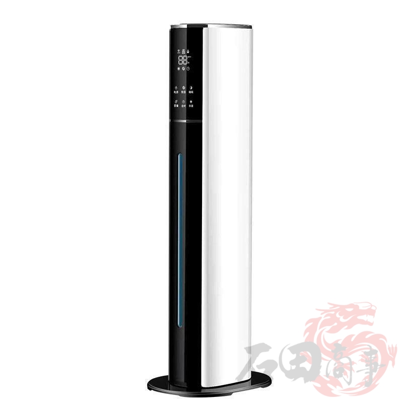 加湿器 超音波式 uv除菌 ハイプリッド加湿器 9L大容量 4重除菌 48連続