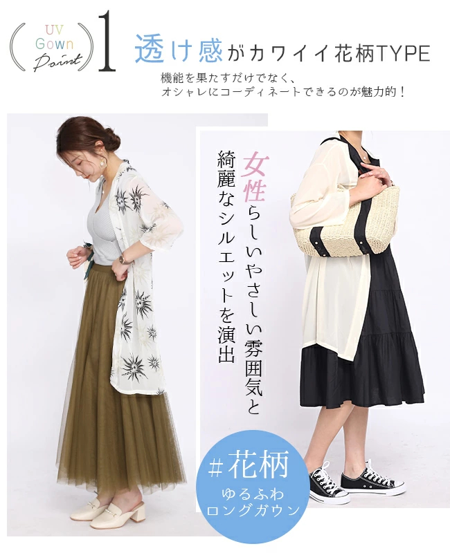 【最終値下げ】VIAVANDA長袖カーディガン※6月中旬頃販売休止 viavanda カーディガン