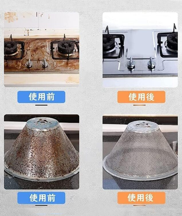スチームクリーナー ハンディ 高温 高圧 蒸気洗浄機 2500W 6段階