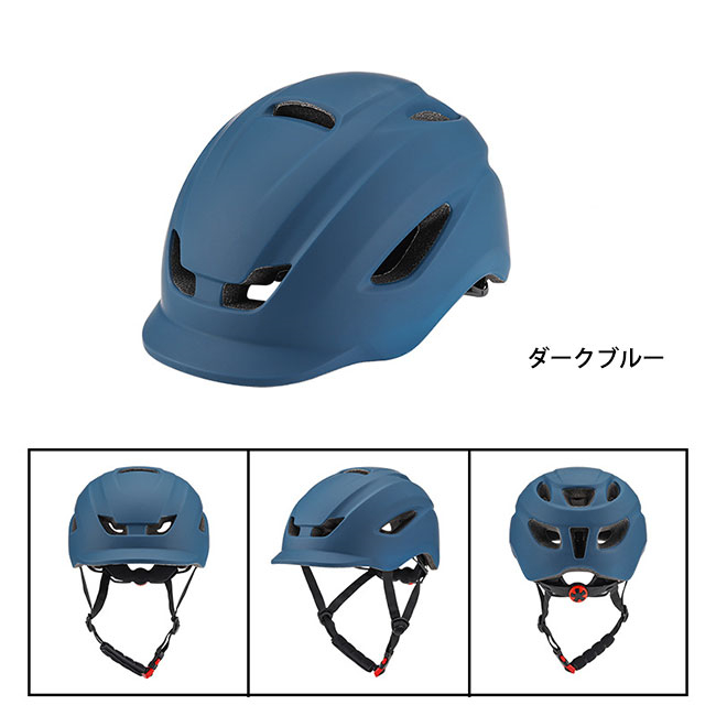 即納 自転車 ヘルメット 大人用ロードバイク 超軽量 CE安全基準認証 サイズ調整可 イクリングヘルメット 帽子型 流線型 男女兼用｜ishida8890｜04