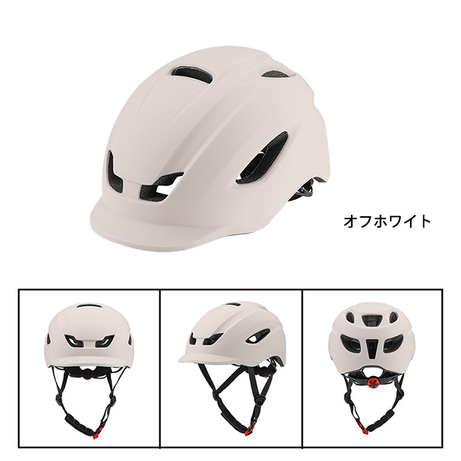 即納 自転車 ヘルメット 大人用ロードバイク 超軽量 CE安全基準認証 サイズ調整可 イクリングヘルメット 帽子型 流線型 男女兼用｜ishida8890｜05