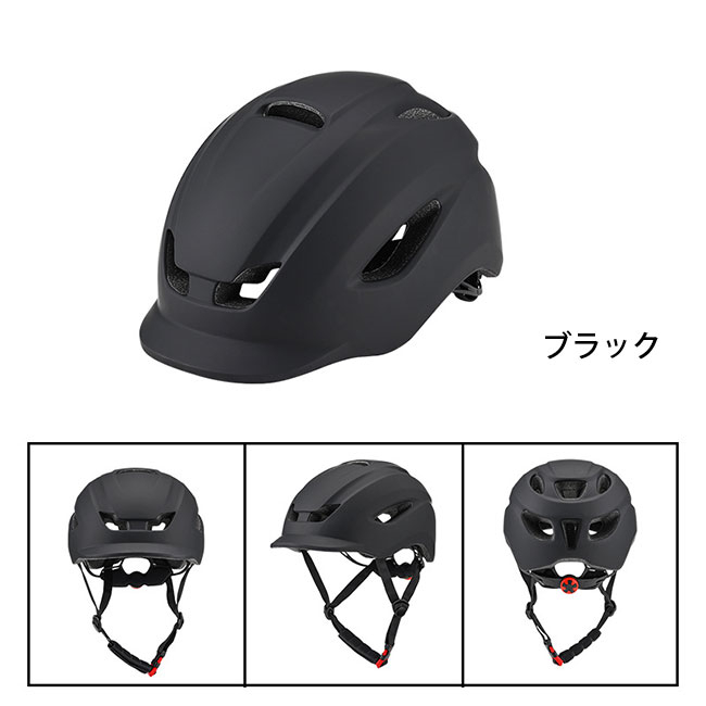 即納 自転車 ヘルメット 大人用ロードバイク 超軽量 CE安全基準認証 サイズ調整可 イクリングヘルメット 帽子型 流線型 男女兼用｜ishida8890｜02