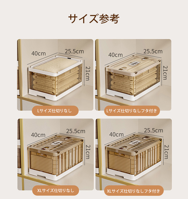 アイドルホース（S）8体＋仕切り付き収納ボックス アイドルホース（S）仕切り収納BOX | カテゴリー一覧,雑貨