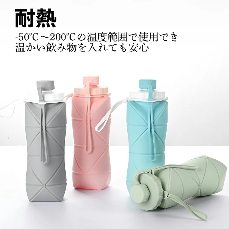 Amazon | W&P Porter ガラスウォーターボトル 保護シリコン