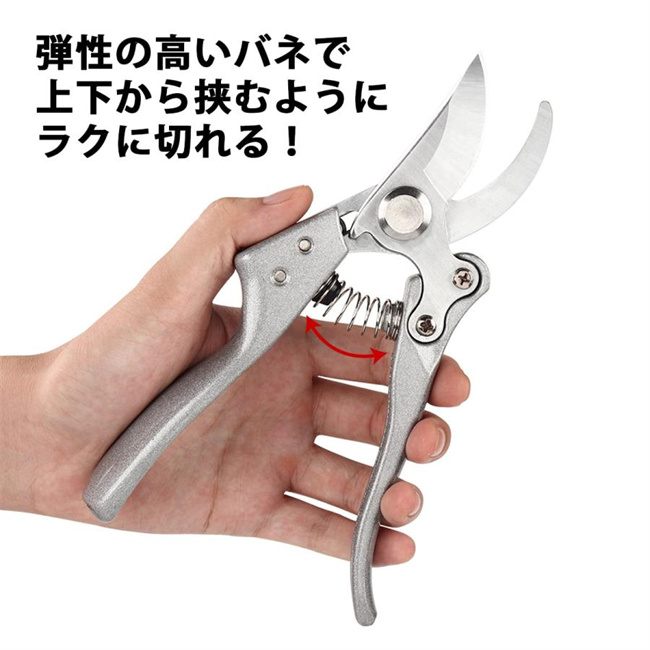 剪定はさみ プロ用 高級 剪定ばさみ DIY 農具 ハサミ 庭 ガーデニング