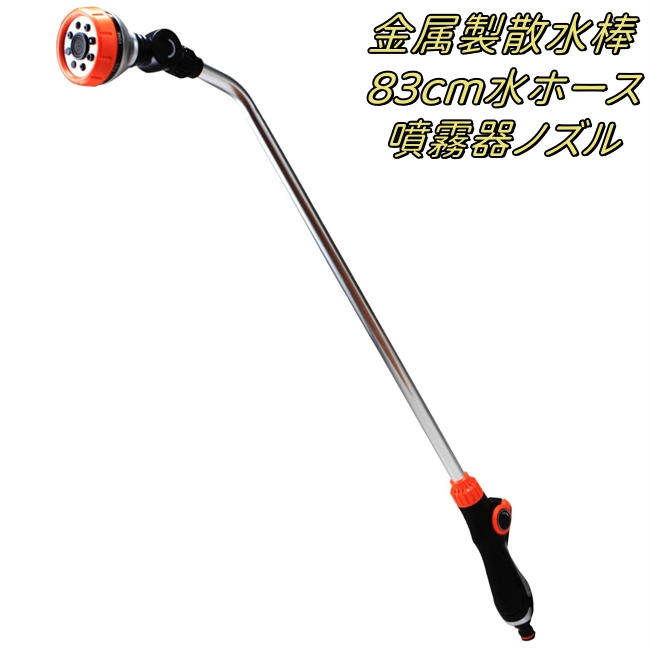 t86700035-1.jpg