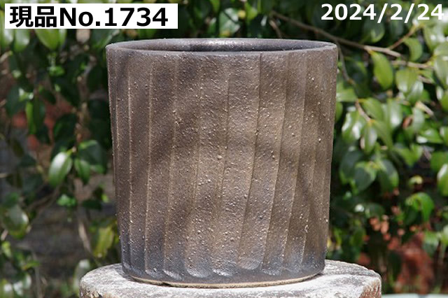 選べる  黒金彩ストライプ  寸胴 8号(外径29cm 高さ25cm)サナサービス 信楽焼 植木鉢 陶器 【送料無料】の画像