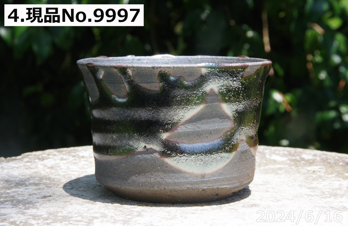 信楽焼 植木鉢 陶器 手びねり(ロクロ引き) 鉄釉 ソリ浅 3.3号 サナ