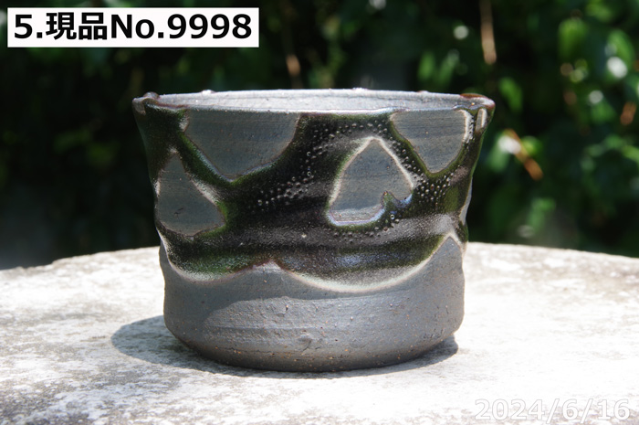 信楽焼 植木鉢 陶器 手びねり(ロクロ引き) 鉄釉 ソリ浅 3.3号 サナ