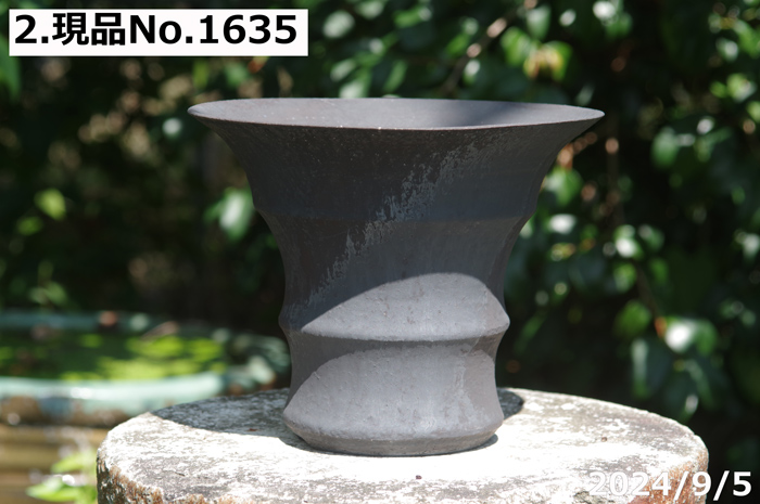 信楽焼 植木鉢 陶器  手びねり(ロクロ引き) 選べる 黒鉄釉(黒窯変) 波形(L) 6.5号 サナサービス【送料無料】の画像