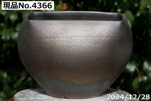 信楽焼 植木鉢 大型のおすすめ人気商品一覧 通販 - Yahoo!ショッピング