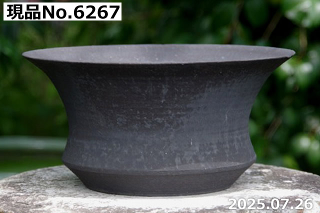 信楽焼 植木鉢 陶器 手びねり(ロクロ引き) 選べる 黒鉄釉(黒窯変) 中深