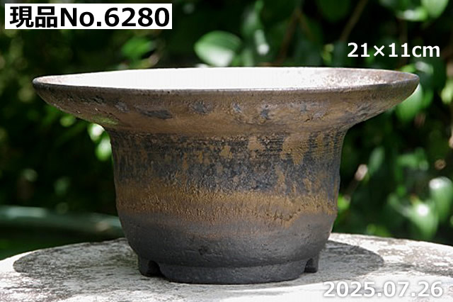 信楽焼 植木鉢　手びねり(ロクロ引き)  選べる 金彩ビードロ(薄端) 7号 サナサービス_1