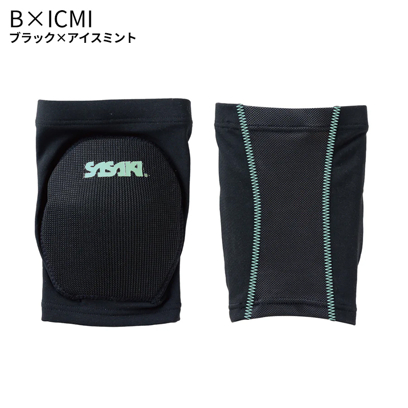 SASAKI ササキ ニーサポーター(1個) (910) 新体操 体操 レディース ジュニア 膝 ひざ 足 レッグ サポーター 通気性 メッシュ ブラック ピンク パープル | ササキスポーツ | 05