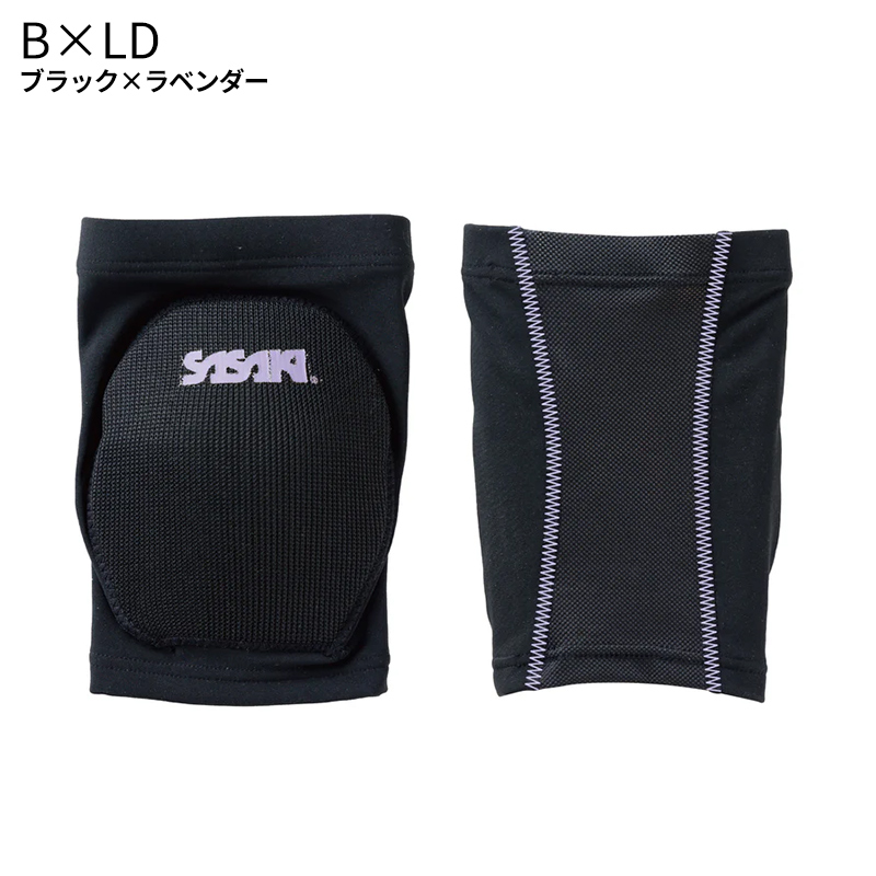 SASAKI ササキ ニーサポーター(1個) (910) 新体操 体操 レディース ジュニア 膝 ひざ 足 レッグ サポーター 通気性 メッシュ ブラック ピンク パープル | ササキスポーツ | 04