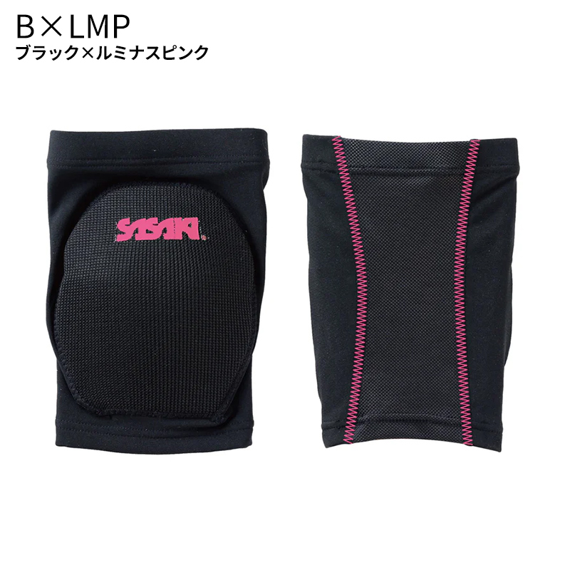 SASAKI ササキ ニーサポーター(1個) (910) 新体操 体操 レディース ジュニア 膝 ひざ 足 レッグ サポーター 通気性 メッシュ ブラック ピンク パープル | ササキスポーツ | 03