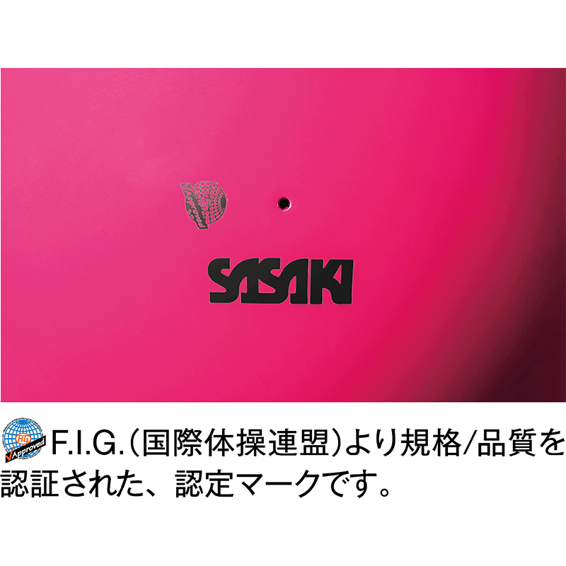 ササキ SASAKI ジムスターボール M-20A ローズピンク ジムスターボール – ササキスポーツ オンラインショップ [SASAKI]
