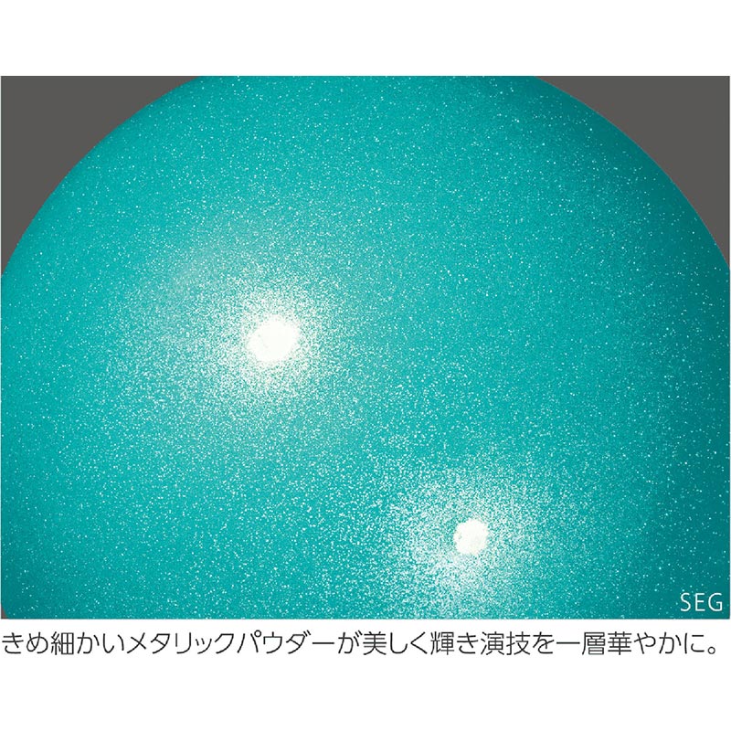 ササキスポーツ SASAKI ササキ メタリックボール F.I.G.(国際体操連盟