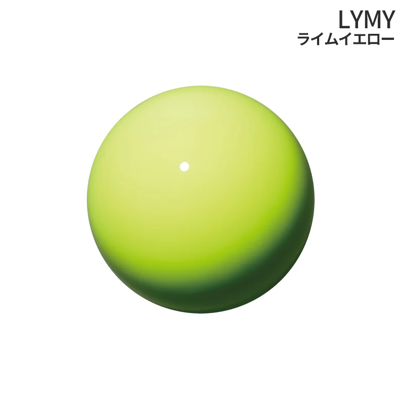 ササキスポーツ SASAKI ササキ ミドルボール (M-20B) 径17cm ゴム 新