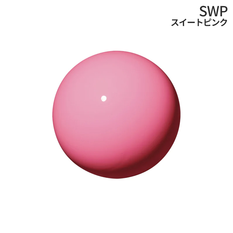 ササキスポーツ SASAKI ササキ ミドルボール (M-20B) 径17cm ゴム 新