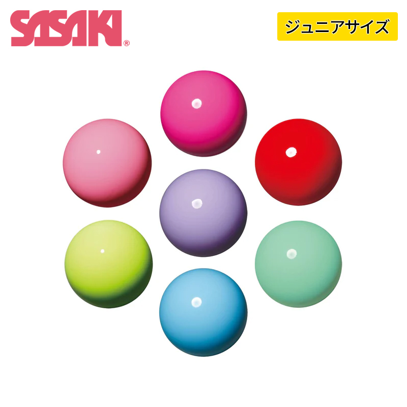 ササキスポーツ SASAKI ササキ ジュニアボール (M-20C) 径15cm ゴム 新