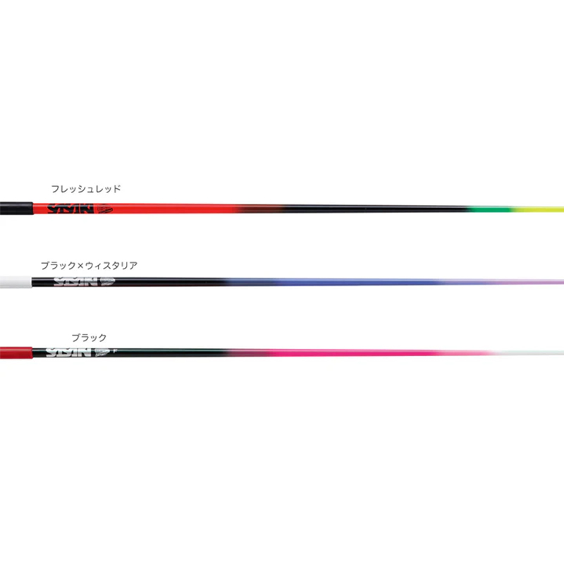 ササキスポーツ 【スティックケース&スイベル付き】SASAKI ササキ