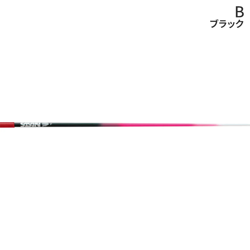 ササキスポーツ 【スティックケース&スイベル付き】SASAKI ササキ