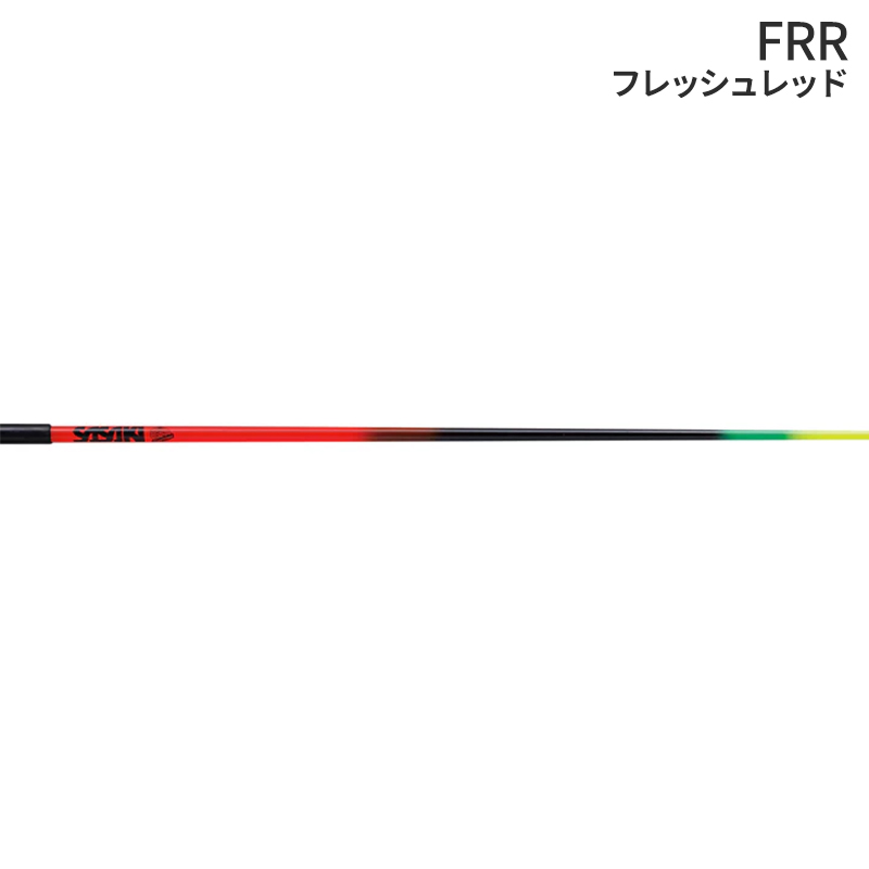 ササキスポーツ 【スティックケース&スイベル付き】SASAKI ササキ