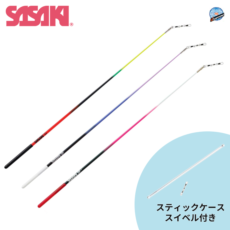 ササキスポーツ 【スティックケース&スイベル付き】SASAKI ササキ