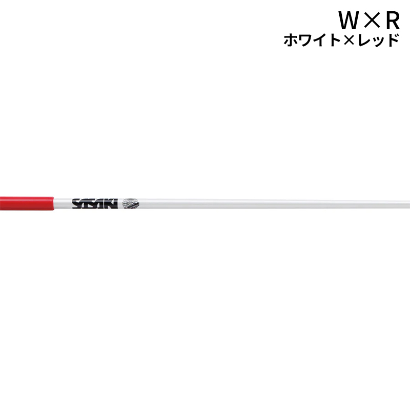 ササキスポーツ 【スティックケース&スイベル付き】SASAKI ササキ
