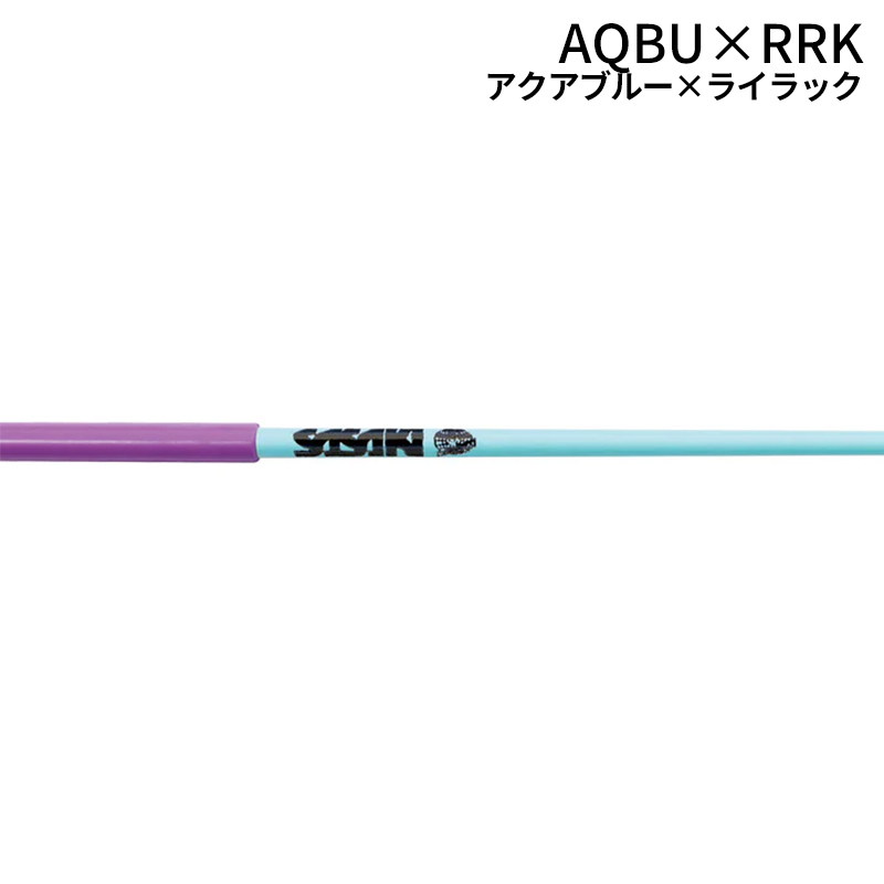 【スティックケース&スイベル付き】SA...の詳細画像4