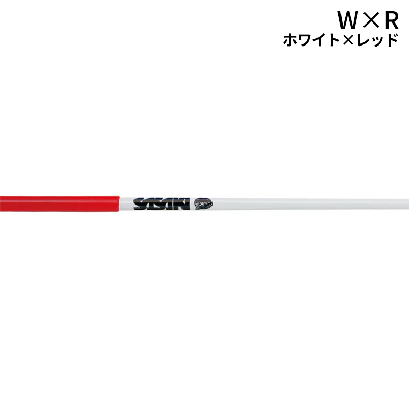 【スティックケース&スイベル付き】SA...の詳細画像5
