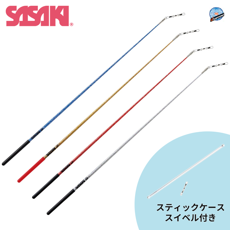 ササキスポーツ SASAKI ホログラムスティック 60cm (M-781H-F)【メール